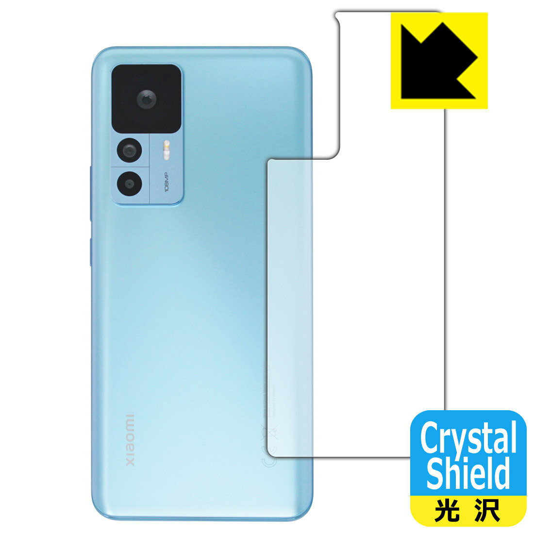 Crystal ShieldyzیtB Xiaomi 12T (wʗp) 3Zbg { А