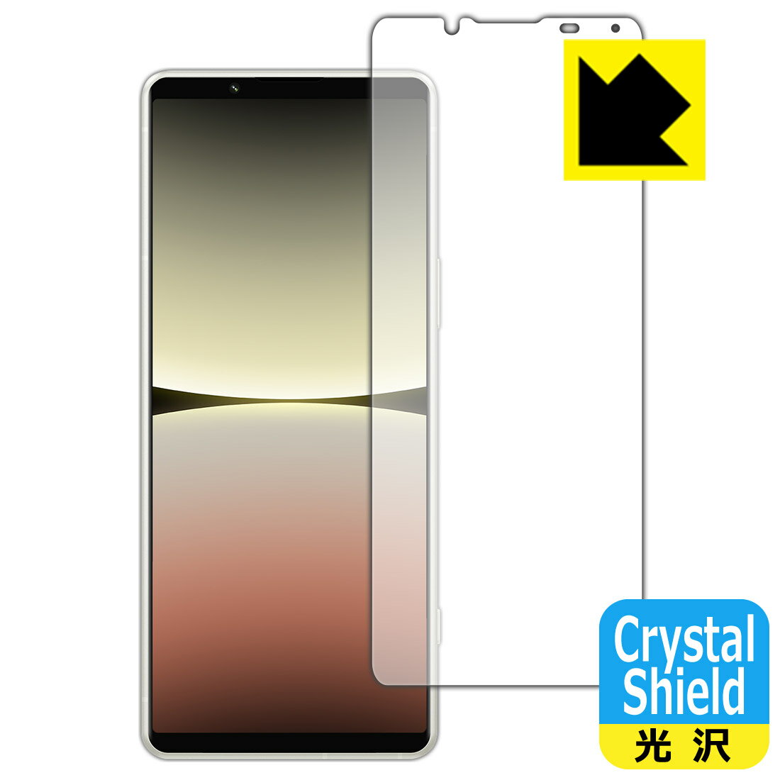 Crystal ShieldyzیtB Xperia 5 IV (SO-54C/SOG09/A204SO/XQ-CQ44) { А