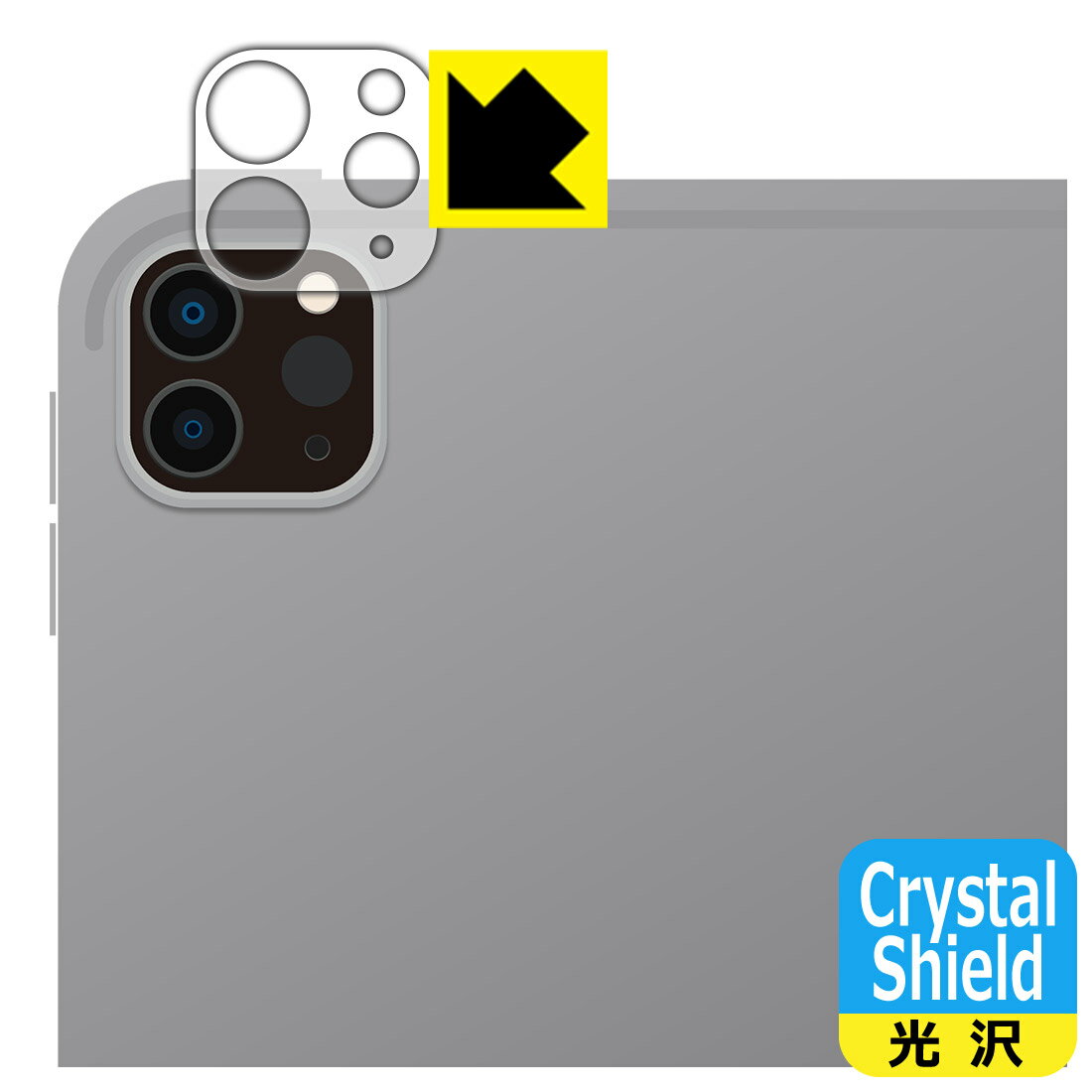 Crystal Shield�� ���� ���ݸ�ե���� iPad Pro (12.9�����)(��6���塦2022ǯȯ���ǥ�) ��󥺼������� ������ ������¤ľ...