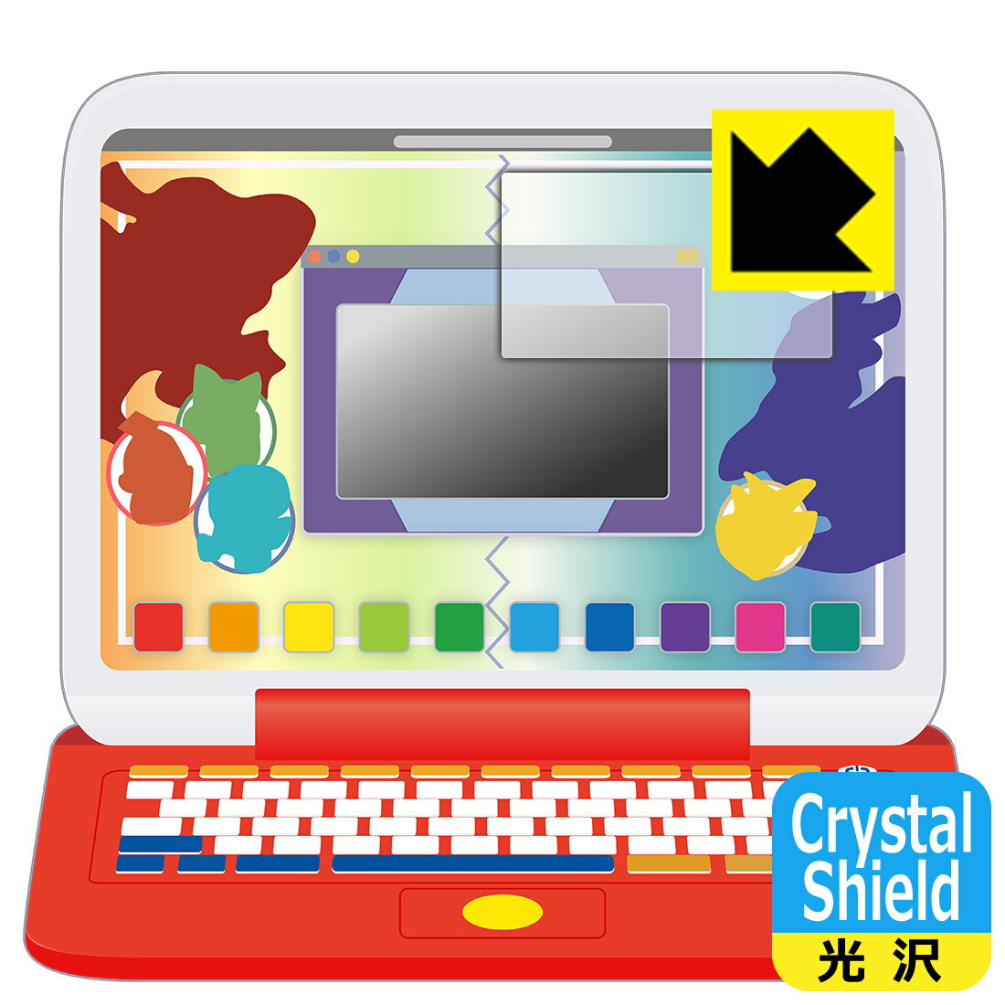 ポケモン ピカッとアカデミー マウスでゲットパソコン プラス 用 Crystal Shield【 光沢 】保護フィルム (画面用) 日本製 自社製造直販