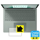 Crystal ShieldyzیtB Surface Laptop 5 (13.5C`)(2022N10f) gbNpbhp (3Zbg) { А