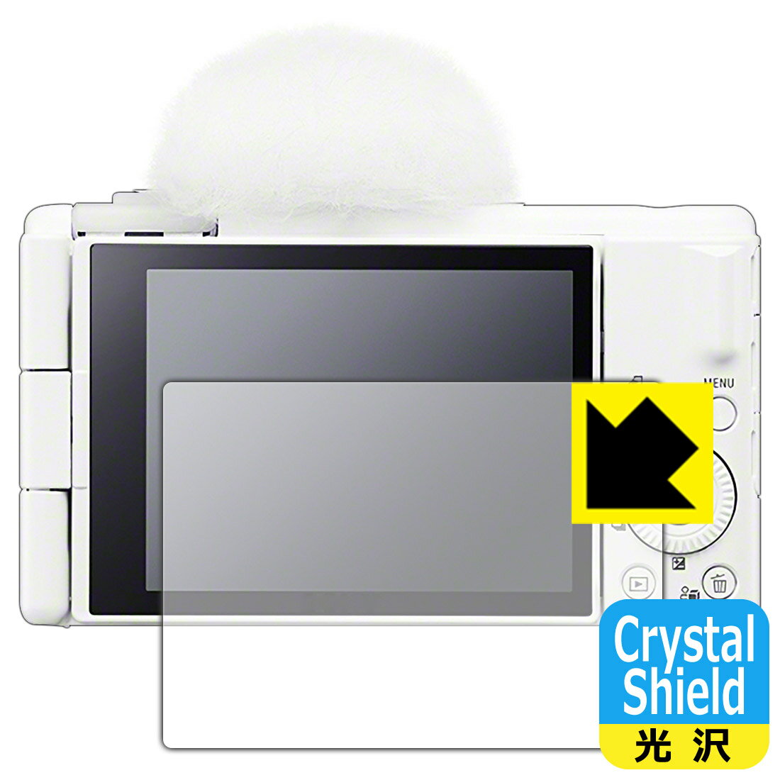 Crystal Shield【 光沢 】保護フィルム SONY VLOGCAM ZV-1F 日本製 自社製造直販