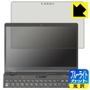 u[CgJbgyzیtB LIFEBOOK UHV[Y WU3/G2 (ʗp/Jӕp) { А