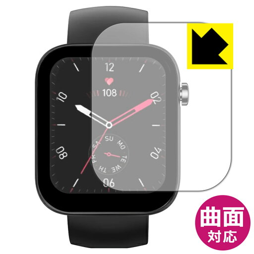 Flexible Shield【 光沢 】保護フィルム スマートウォッチ X3 日本製 自社製造直販 Flexible Shield【 光沢 】保護フィルム スマートウォッチ X3 日本製 自社製造直販