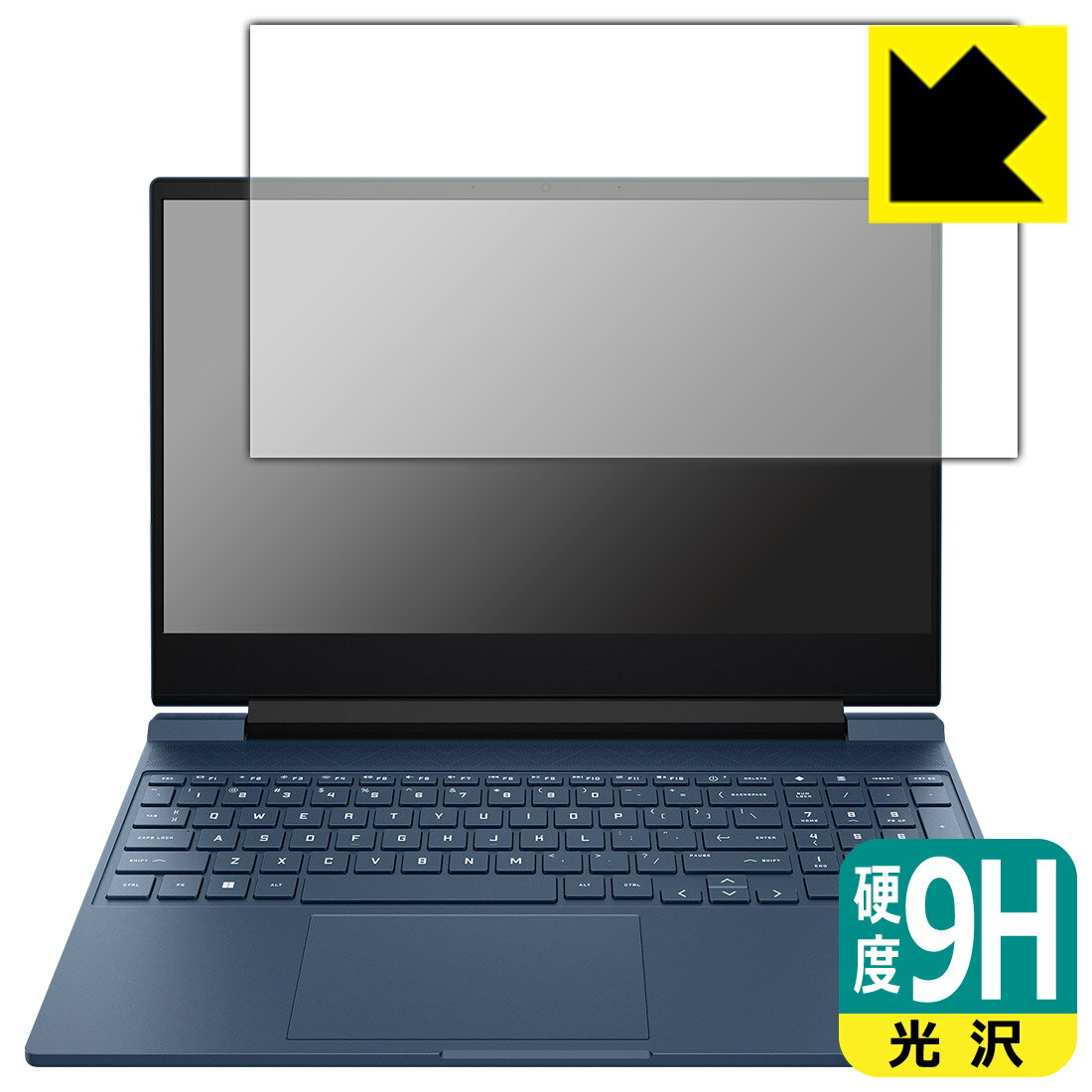 樂天商城 - 9H高硬度【 光沢 】保護フィルム HP Victus 15-fa0000 / 15-fb0000シリーズ 日本製 自社製造直販
