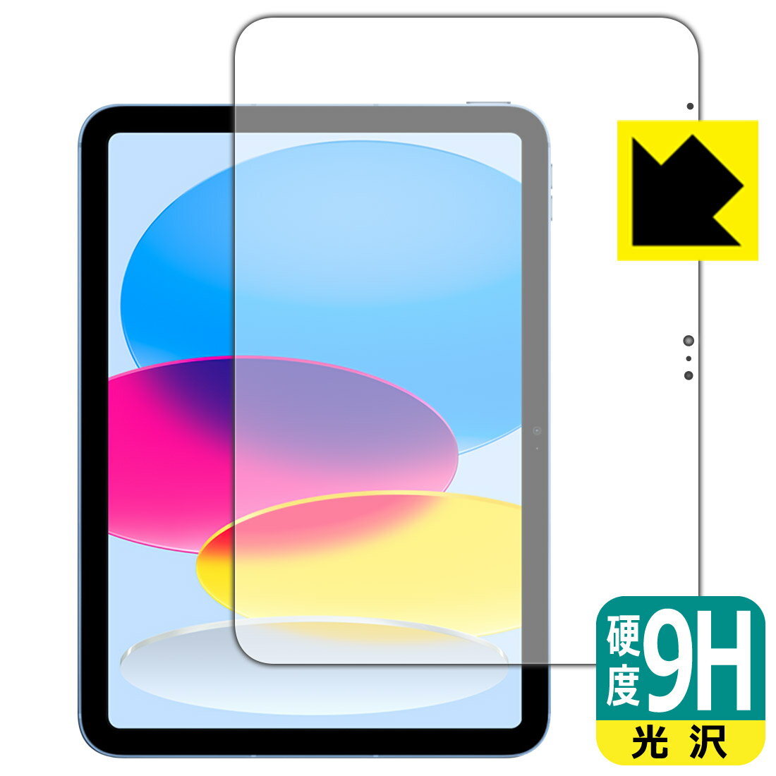 9HdxyzیtB iPad (10E2022Nf) ʗp { А