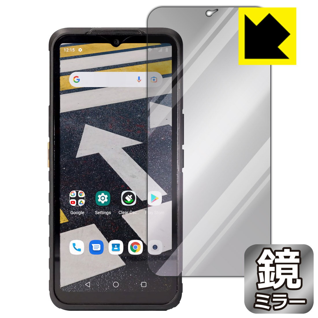 樂天商城 - Mirror Shield 保護フィルム CAT S53 日本製 自社製造直販