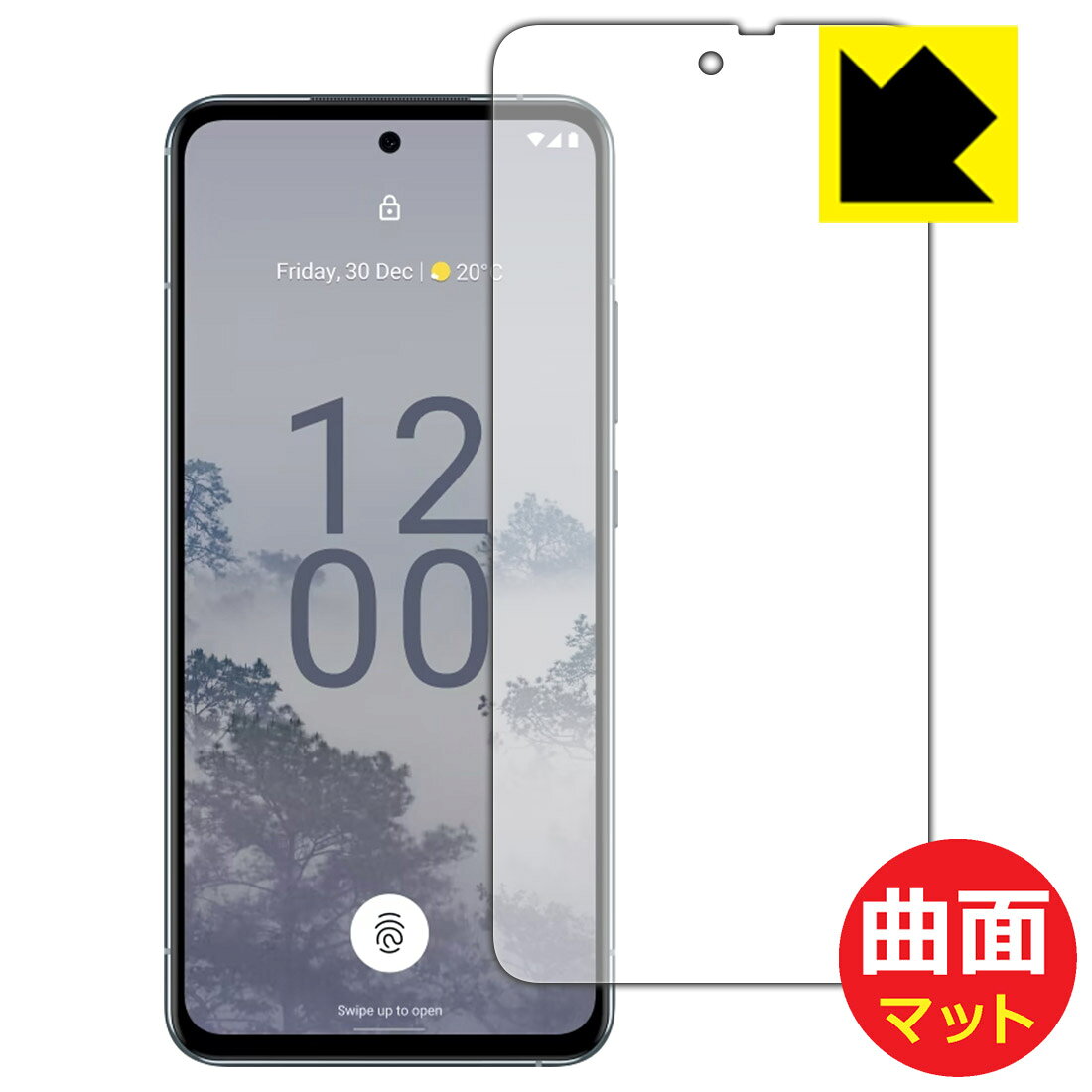 PDA工房 Nokia X30 5G対応 Flexible Shield Matte[反射低減] 保護 フィルム [画面用] 曲面対応 日本製 自社製造直販