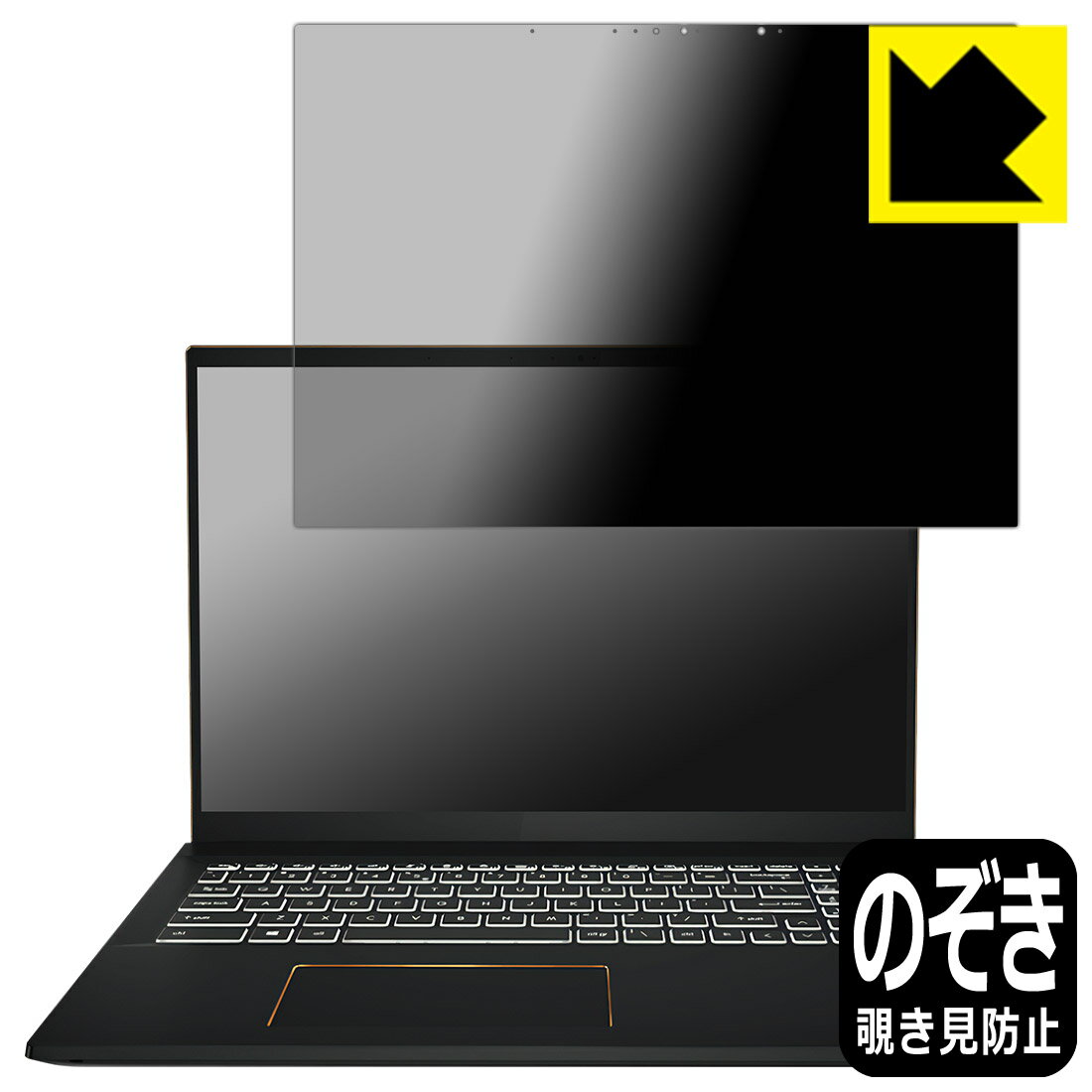 Privacy Shield�� �������ɻߡ�ȿ���㸺 ���ݸ�ե���� MSI Summit E16 Flip A11U ������ ������¤ľ��