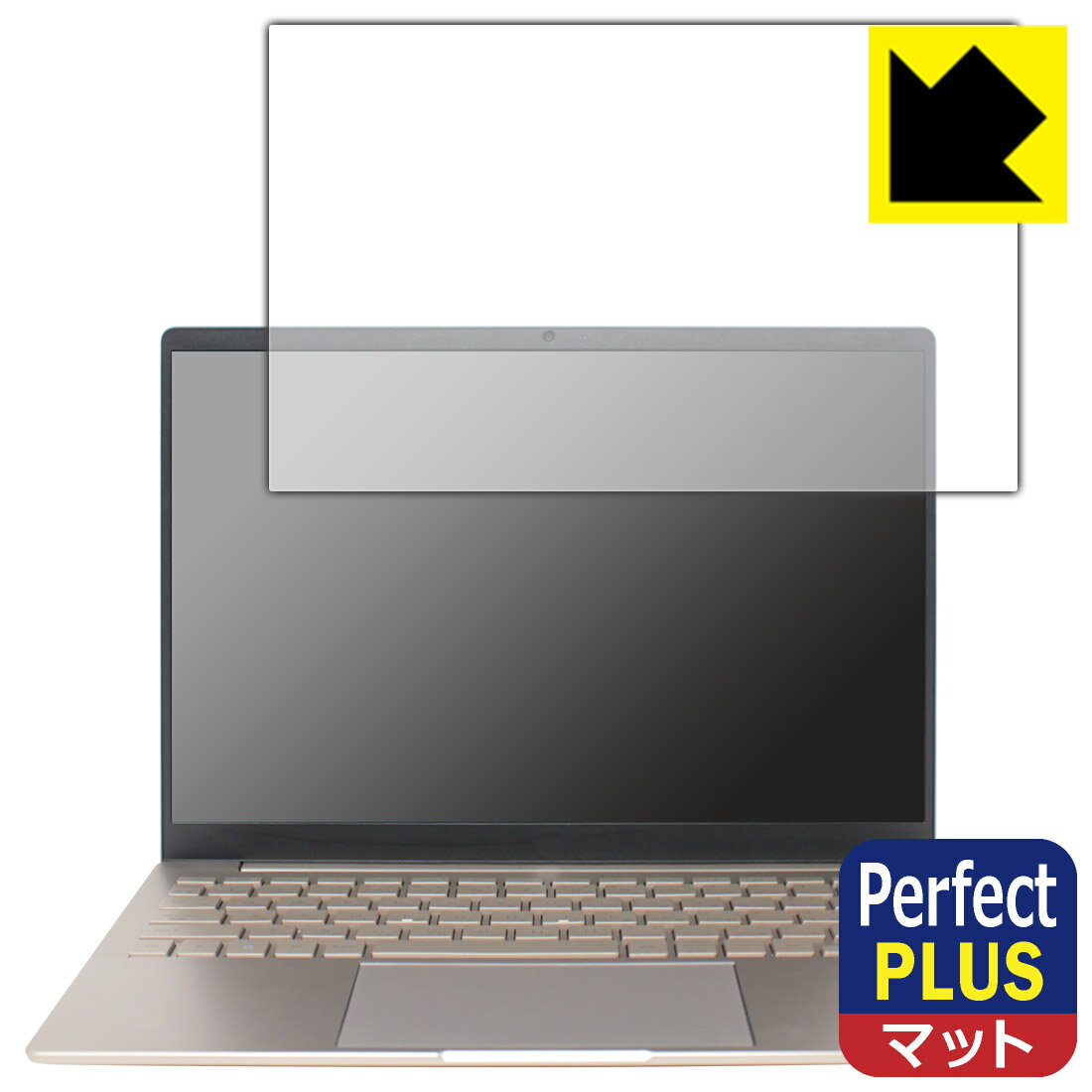 Rakuten - Perfect Shield Plus【 反射低減 】保護フィルム HP Pavilion Plus 14-eh0000 / 14-eh1000シリーズ 日本製 自社製造直販