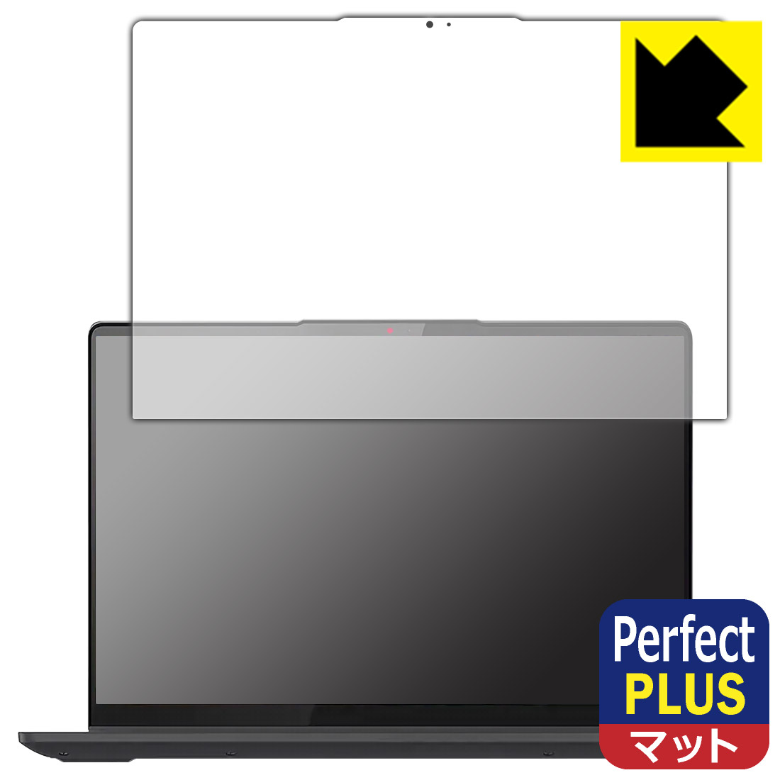 Perfect Shield Plus【 反射低減 】保護フィルム Lenovo IdeaPad Flex 570 (14型) 日本製 自社製造直販のサムネイル