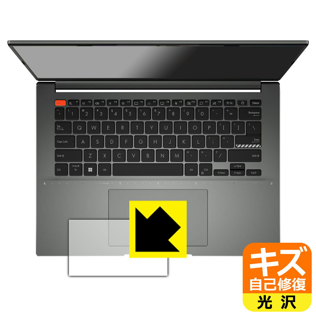 キズ自己修復保護フィルム ASUS VivoBook S 14X OLED (S5402ZA) タッチパッド用 日本製 自社製造直販