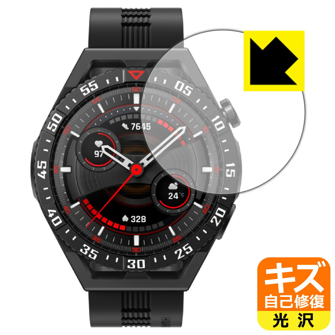 ݸեή̥󥿡㤨֥ʽݸե HUAWEI WATCH GT 3 SE  ¤ľΡפβǤʤ765ߤˤʤޤ