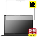 ՌzyzیtB Lenovo IdeaPad Flex 570 (14^) { А