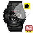 衝撃吸収【 光沢 】保護フィルム G-SHOCK GD-100シリーズ 日本製 自社製造直販