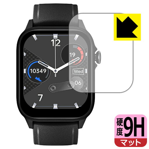 9H高硬度【 反射低減 】保護フィルム OMMQ スマートウォッチ A30 日本製 自社製造直販 9H高硬度【 反射低減 】保護フィルム OMMQ スマートウォッチ A30 日本製 自社製造直販