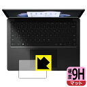 9Hdxy˒ጸzیtB Surface Laptop 5 (15C`)(2022N10f) gbNpbhp { А