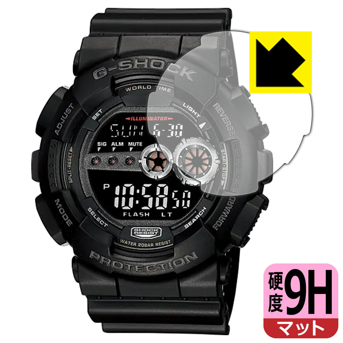 9H高硬度【 反射低減 】保護フィルム G-SHOCK GD-100シリーズ 日本製 自社製造直販