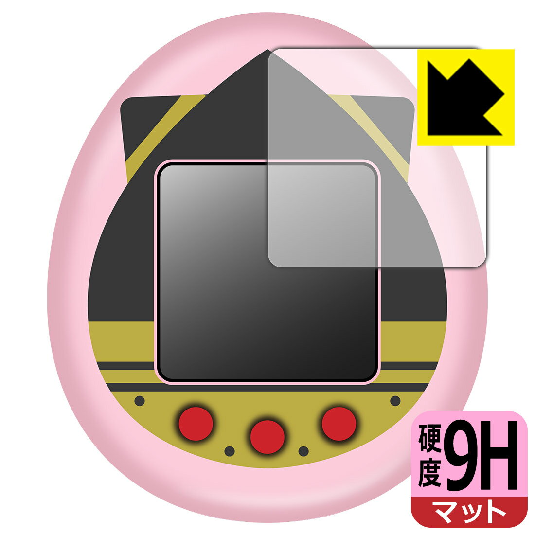 SPY × FAMILY TAMAGOTCHI (스파이 패밀리 다마고치) 용 9H 고경도 [반사 저감] 보호 필름 일본제 자사 제조 직판