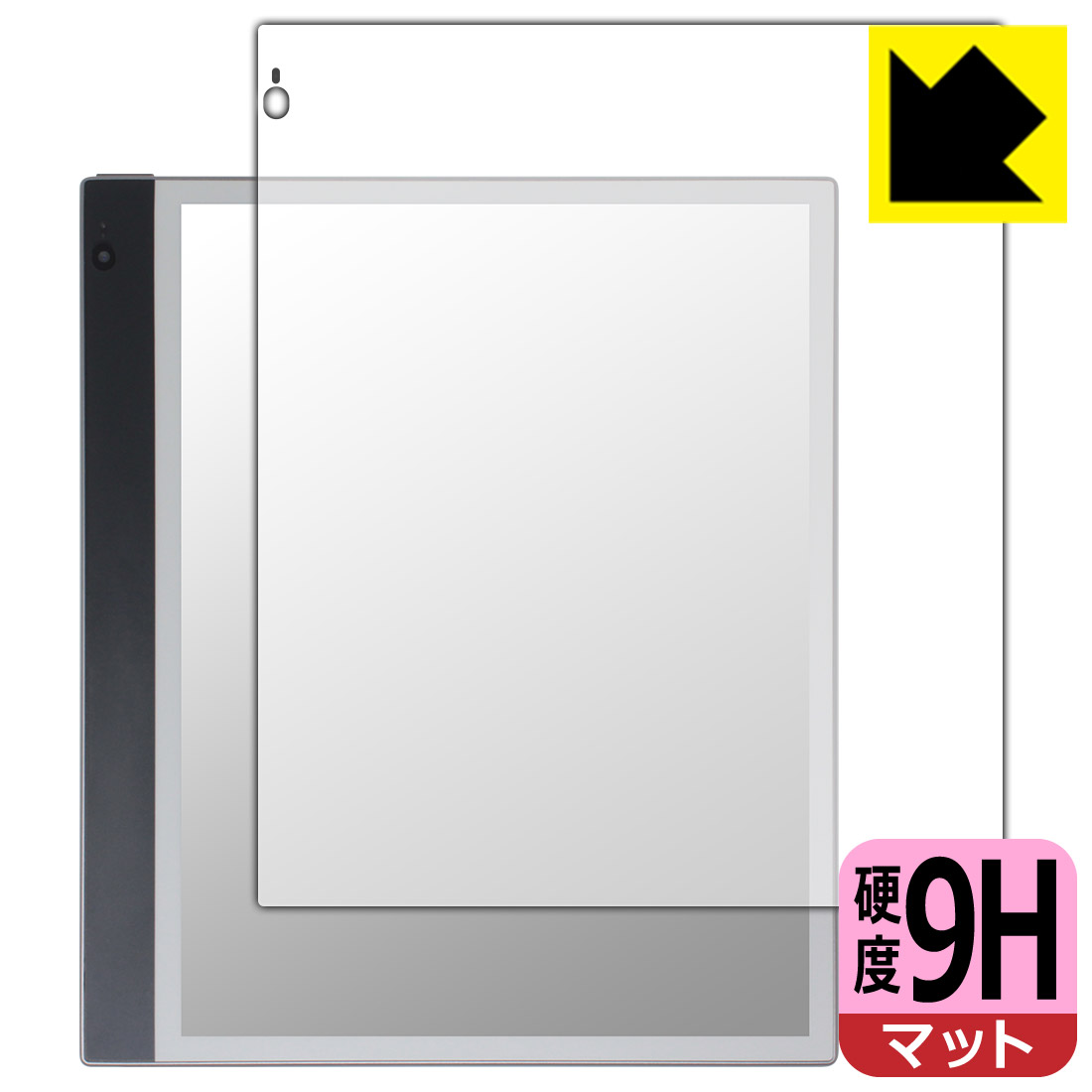 ●対応機種 : Bigme inkNote Color (10.3インチ)専用の商品です。●製品内容 : 画面用フィルム1枚・クリーニングワイプ1個●柔軟性があり、ガラスフィルムのように衝撃を受けても割れない『9H高硬度【反射低減】保護フィ...