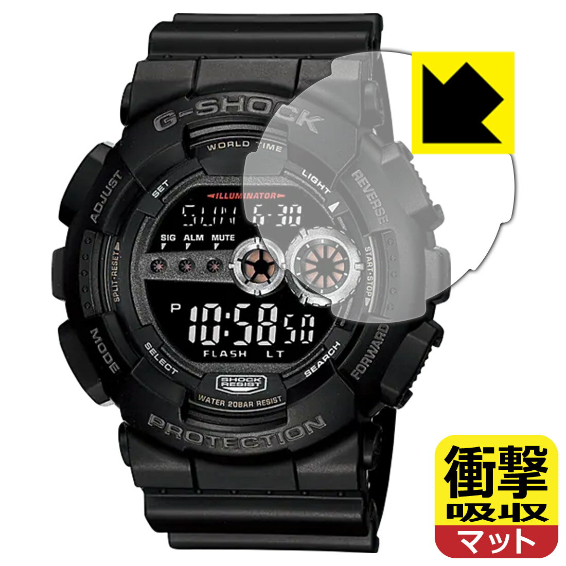 ●対応機種 : CASIO G-SHOCK GD-100シリーズ専用の商品です。●製品内容 : 画面用フィルム1枚・クリーニングワイプ1個●特殊素材の衝撃吸収層が外部からの衝撃を吸収し、機器へのダメージをやわらげます。●安心の国産素材を使用。日本国内の自社工場で製造し出荷しています。 ★貼り付け失敗交換サービス対象商品★【ポスト投函送料無料】商品は【ポスト投函発送 (追跡可能メール便)】で発送します。お急ぎ、配達日時を指定されたい方は以下のクーポンを同時購入ください。【お急ぎ便クーポン】　プラス110円(税込)で速達扱いでの発送。お届けはポストへの投函となります。【配達日時指定クーポン】　プラス550円(税込)で配達日時を指定し、宅配便で発送させていただきます。【お急ぎ便クーポン】はこちらをクリック【配達日時指定クーポン】はこちらをクリック 　 特殊素材の衝撃吸収層がたわむことで衝撃を吸収し、液晶画面や機器へのダメージをやわらげます。ガラスフィルムは割れることがあるため、破損部分でケガをすることがありますが、このフィルムはPET素材ですので、絶対に割れず、安全にお使いいただけます。もちろん割れたカケラが落ちることもありませんので、異物混入などのトラブルも未然に防ぎます。 表面に微細な凹凸を作ることにより、外光を乱反射させギラツキを抑える「アンチグレア加工」がされております。 屋外での太陽光の映り込み、屋内でも蛍光灯などの映り込みが気になるシーンが多い方におすすめです。 また、指紋がついた場合でも目立ちにくいという特長があります。 反射防止のアンチグレア加工で指紋が目立ちにくい上、表面はフッ素コーティングがされており、皮脂や汚れがつきにくく、また、落ちやすくなっています。指滑りはさらさらな使用感です。 油性マジックのインクもはじきますので簡単に拭き取れます。 抗菌加工によりフィルム表面の菌の繁殖を抑えることができます。 清潔な画面を保ちたい方におすすめです。 ※抗菌率99.9％ / JIS Z2801 抗菌性試験方法による評価 接着面は気泡の入りにくい特殊な自己吸着タイプです。素材に柔軟性があり、貼り付け作業も簡単にできます。また、はがすときにガラス製フィルムのように割れてしまうことはありません。 貼り直しが何度でもできるので、正しい位置へ貼り付けられるまでやり直すことができます。 最高級グレードの国産素材を日本国内の弊社工場で加工している完全な Made in Japan です。安心の品質をお届けします。 使用上の注意 ●本製品は機器の画面をキズなどから保護するフィルムです。他の目的にはご使用にならないでください。 ●本製品は液晶保護および機器本体を完全に保護することを保証するものではありません。機器の破損、損傷、故障、その他損害につきましては一切の責任を負いかねます。 ●製品の性質上、画面操作の反応が変化したり、表示等が変化して見える場合がございます。 ●貼り付け作業時の失敗(位置ズレ、汚れ、ゆがみ、折れ、気泡など)および取り外し作業時の破損、損傷などについては、一切の責任を負いかねます。 ●水に濡れた状態でのご使用は吸着力の低下などにより、保護フィルムがはがれてしまう場合がございます。防水対応の機器でご使用の場合はご注意ください。 ●アルコール類やその他薬剤を本製品に付着させないでください。表面のコーティングや吸着面が変質するおそれがあります。 ●品質向上のため、仕様などを予告なく変更する場合がございますので、予めご了承ください。