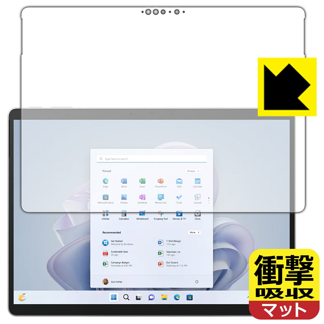 Rakuten - 【 スーパーSALE 30%OFF 】衝撃吸収【 反射低減 】保護フィルム Surface Pro 9 (2022年11月発売モデル) 画面用 日本製 自社製造直販