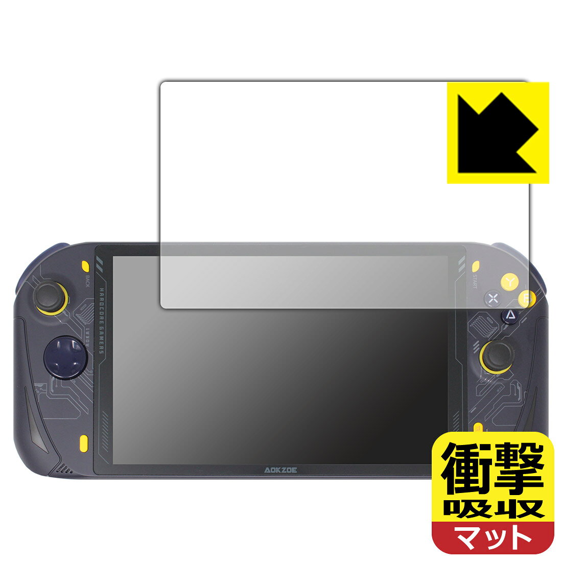 ●対応機種 : AOKZOE A1 / AOKZOE A1 Lite専用の商品です。●製品内容 : 画面用フィルム1枚・クリーニングワイプ1個●特殊素材の衝撃吸収層が外部からの衝撃を吸収し、機器へのダメージをやわらげます。●安心の国産素材を使用。日本国内の自社工場で製造し出荷しています。 ★貼り付け失敗交換サービス対象商品★【ポスト投函送料無料】商品は【ポスト投函発送 (追跡可能メール便)】で発送します。お急ぎ、配達日時を指定されたい方は以下のクーポンを同時購入ください。【お急ぎ便クーポン】　プラス110円(税込)で速達扱いでの発送。お届けはポストへの投函となります。【配達日時指定クーポン】　プラス550円(税込)で配達日時を指定し、宅配便で発送させていただきます。【お急ぎ便クーポン】はこちらをクリック【配達日時指定クーポン】はこちらをクリック 　 特殊素材の衝撃吸収層がたわむことで衝撃を吸収し、液晶画面や機器へのダメージをやわらげます。ガラスフィルムは割れることがあるため、破損部分でケガをすることがありますが、このフィルムはPET素材ですので、絶対に割れず、安全にお使いいただけます。もちろん割れたカケラが落ちることもありませんので、異物混入などのトラブルも未然に防ぎます。 表面に微細な凹凸を作ることにより、外光を乱反射させギラツキを抑える「アンチグレア加工」がされております。 屋外での太陽光の映り込み、屋内でも蛍光灯などの映り込みが気になるシーンが多い方におすすめです。 また、指紋がついた場合でも目立ちにくいという特長があります。 反射防止のアンチグレア加工で指紋が目立ちにくい上、表面はフッ素コーティングがされており、皮脂や汚れがつきにくく、また、落ちやすくなっています。指滑りはさらさらな使用感です。 油性マジックのインクもはじきますので簡単に拭き取れます。 抗菌加工によりフィルム表面の菌の繁殖を抑えることができます。 清潔な画面を保ちたい方におすすめです。 ※抗菌率99.9％ / JIS Z2801 抗菌性試験方法による評価 接着面は気泡の入りにくい特殊な自己吸着タイプです。素材に柔軟性があり、貼り付け作業も簡単にできます。また、はがすときにガラス製フィルムのように割れてしまうことはありません。 貼り直しが何度でもできるので、正しい位置へ貼り付けられるまでやり直すことができます。 最高級グレードの国産素材を日本国内の弊社工場で加工している完全な Made in Japan です。安心の品質をお届けします。 使用上の注意 ●本製品は機器の画面をキズなどから保護するフィルムです。他の目的にはご使用にならないでください。 ●本製品は液晶保護および機器本体を完全に保護することを保証するものではありません。機器の破損、損傷、故障、その他損害につきましては一切の責任を負いかねます。 ●製品の性質上、画面操作の反応が変化したり、表示等が変化して見える場合がございます。 ●貼り付け作業時の失敗(位置ズレ、汚れ、ゆがみ、折れ、気泡など)および取り外し作業時の破損、損傷などについては、一切の責任を負いかねます。 ●水に濡れた状態でのご使用は吸着力の低下などにより、保護フィルムがはがれてしまう場合がございます。防水対応の機器でご使用の場合はご注意ください。 ●アルコール類やその他薬剤を本製品に付着させないでください。表面のコーティングや吸着面が変質するおそれがあります。 ●品質向上のため、仕様などを予告なく変更する場合がございますので、予めご了承ください。