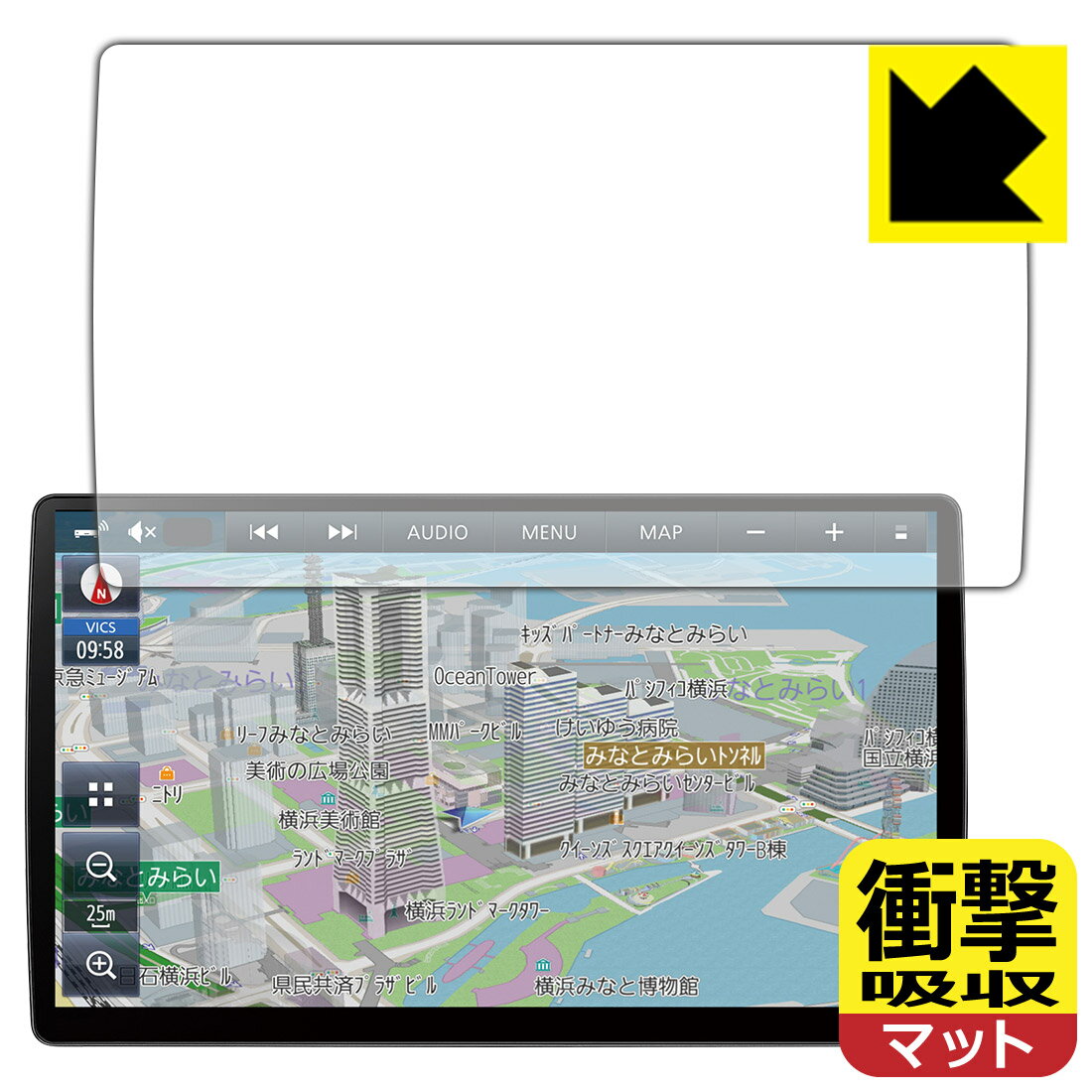 衝撃吸収【 反射低減 】保護フィルム カーナビ Strada CN-F1X10C1DA / CN-F1X10C1D / CN-F1X10BGD / CN-F1X10GD 日本製 自社製造直販