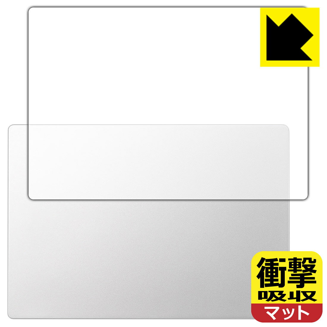 衝撃吸収【 反射低減 】保護フィルム DAIV 4Pシリーズ (天面用) 日本製 自社製造直販