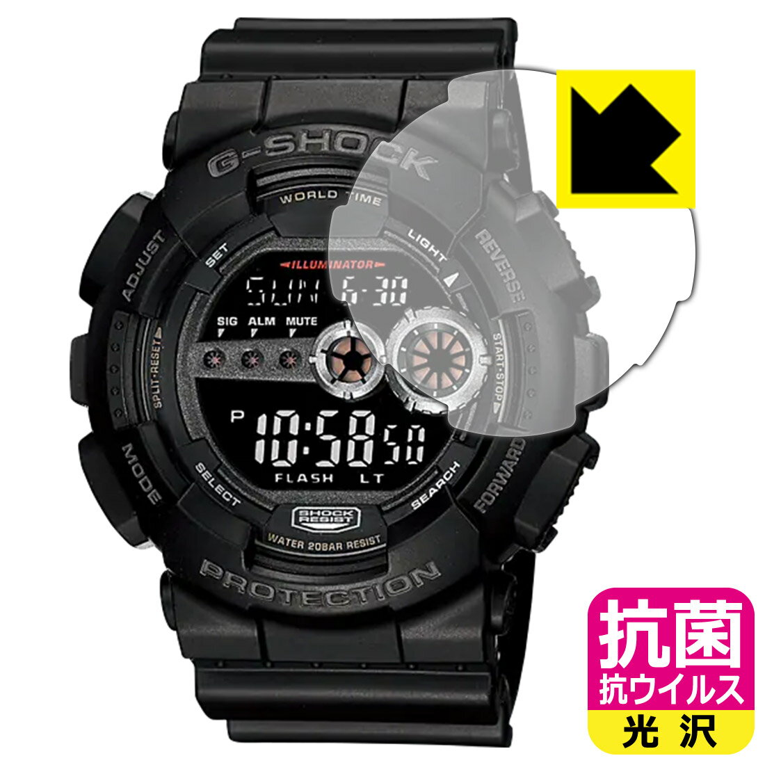 抗菌 抗ウイルス【 光沢 】保護フィルム G-SHOCK GD-100シリーズ 日本製 自社製造直販