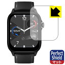 Perfect Shield【 反射低減 】保護フィルム OMMQ スマートウォッチ A30 日本製 自社製造直販
