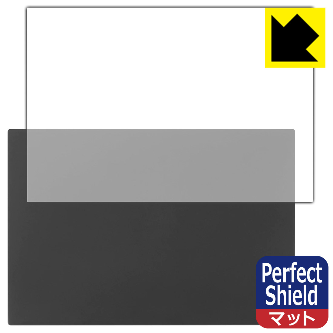 Perfect Shield【 反射低減 】保護フィルム LG gram 14インチ 14Z90Qシリーズ (2022年モデル) 天面用 (3枚セット) 日本製 自社製造直販