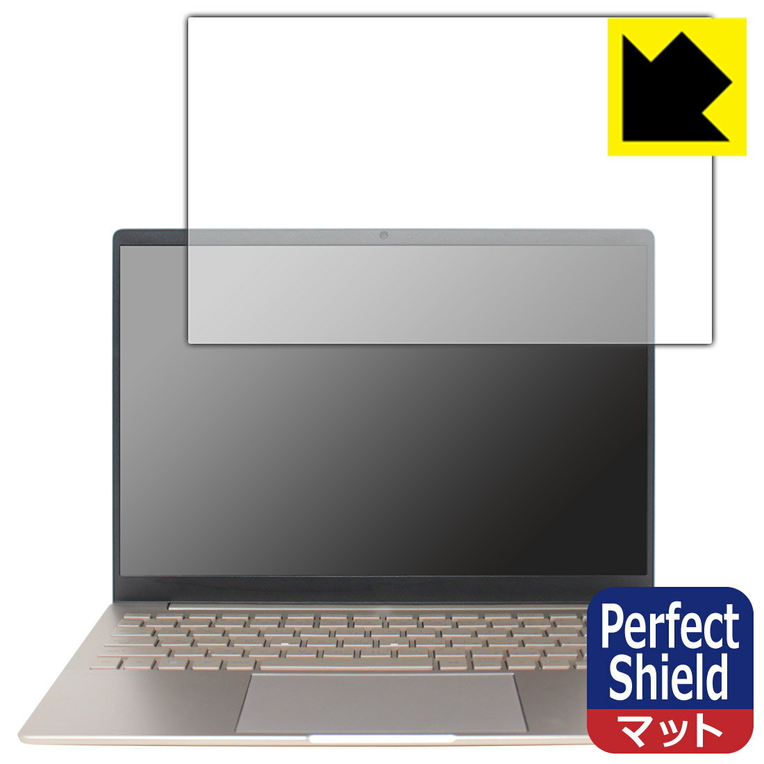 Perfect Shield【 反射低減 】保護フィルム HP Pavilion Plus 14-eh0000 / 14-eh1000シリーズ (3枚セット) 日本製 自社製造直販
