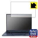 Perfect Shieldy˒ጸzیtB ASUS VivoBook 14X (M1403QA) { А