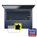 Perfect Shieldy˒ጸzیtB ASUS VivoBook 14X (M1403QA) ^b`pbhp { А