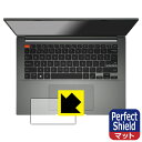 Perfect Shieldy˒ጸzیtB ASUS VivoBook S 14X OLED (S5402ZA) ^b`pbhp (3Zbg) { А