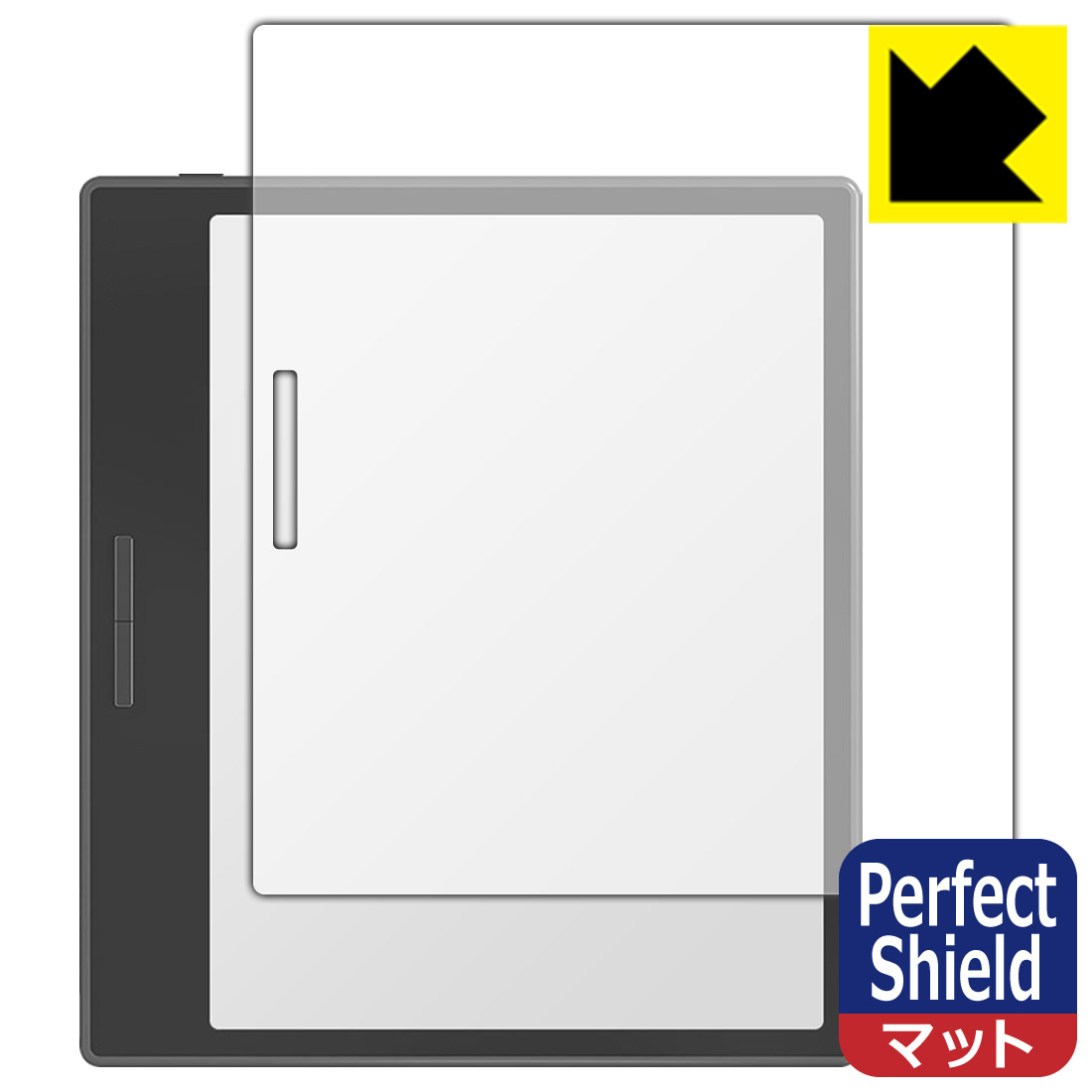 Perfect Shield【反射低減】保護フィルム Onyx BOOX Leaf2 【ブラックモデル用】 (3枚セット) 日本製 自社製造直販