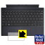 Perfect Shieldȿ㸺ݸե ASUS ExpertBook B3 Detachable B3000DQ1A ǥå֥륭ܡ (åѥå)  ¤ľ