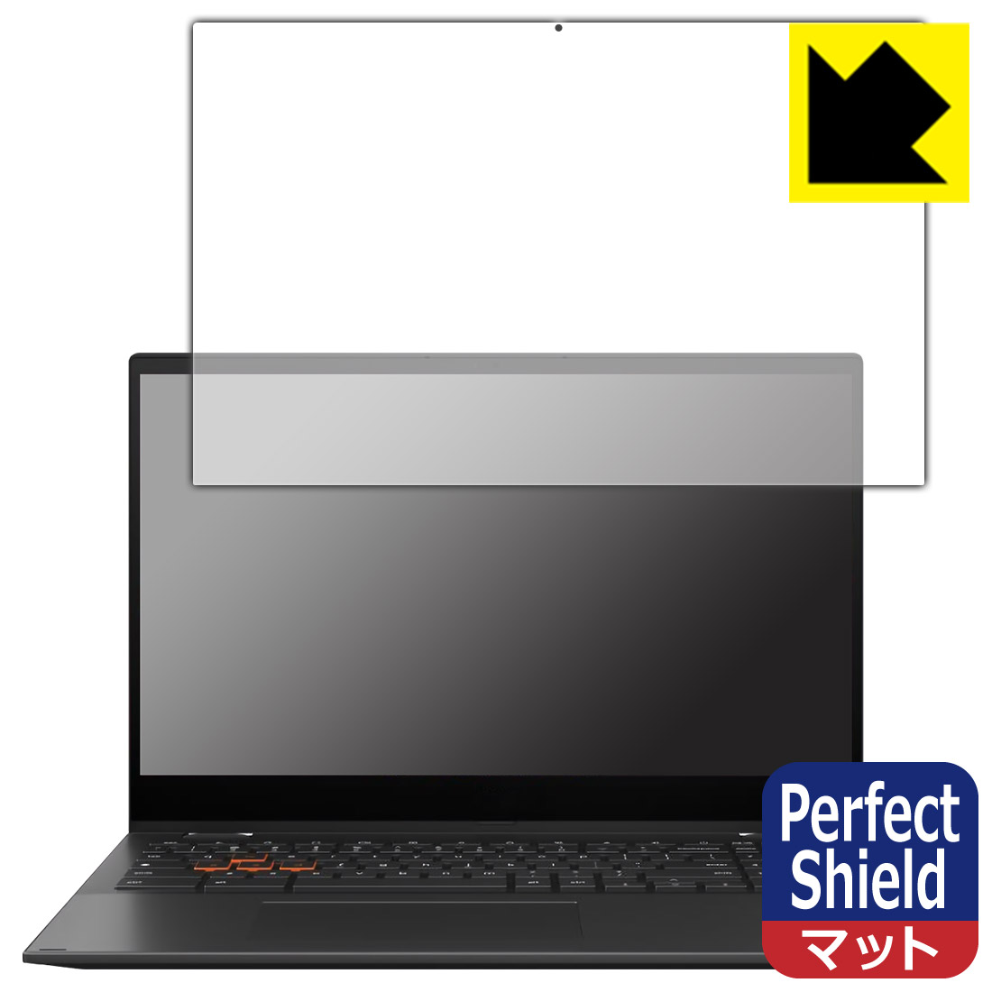 ●対応機種 : ASUS Chromebook Vibe CX55 Flip (CX5501FEA)専用の商品です。●製品内容 : 画面用フィルム1枚・クリーニングワイプ1個●「Perfect Shield」は画面の反射を抑え、指のすべりもなめらかな指紋や皮脂汚れがつきにくい『アンチグレアタイプ(非光沢)の保護フィルム』●安心の国産素材を使用。日本国内の自社工場で製造し出荷しています。 ★貼り付け失敗交換サービス対象商品★今なら送料無料！この商品は【宅配便　送料無料】商品です。 　 表面に微細な凹凸を作ることにより、外光を乱反射させギラツキを抑える「アンチグレア加工」がされております。 屋外での太陽光の映り込み、屋内でも蛍光灯などの映り込みが気になるシーンが多い方におすすめです。 また、指紋がついた場合でも目立ちにくいという特長があります。 指滑りはさらさらな使用感でストレスのない操作・入力が可能です。 ハードコート加工がされており、キズや擦れに強くなっています。簡単にキズがつかず長くご利用いただけます。 反射防止のアンチグレア加工で指紋が目立ちにくい上、表面は防汚コーティングがされており、皮脂や汚れがつきにくく、また、落ちやすくなっています。 接着面は気泡の入りにくい特殊な自己吸着タイプです。素材に柔軟性があり、貼り付け作業も簡単にできます。また、はがすときにガラス製フィルムのように割れてしまうことはありません。 貼り直しが何度でもできるので、正しい位置へ貼り付けられるまでやり直すことができます。 最高級グレードの国産素材を日本国内の弊社工場で加工している完全な Made in Japan です。安心の品質をお届けします。 使用上の注意 ●本製品は機器の画面をキズなどから保護するフィルムです。他の目的にはご使用にならないでください。 ●本製品は液晶保護および機器本体を完全に保護することを保証するものではありません。機器の破損、損傷、故障、その他損害につきましては一切の責任を負いかねます。 ●製品の性質上、画面操作の反応が変化したり、表示等が変化して見える場合がございます。 ●貼り付け作業時の失敗(位置ズレ、汚れ、ゆがみ、折れ、気泡など)および取り外し作業時の破損、損傷などについては、一切の責任を負いかねます。 ●水に濡れた状態でのご使用は吸着力の低下などにより、保護フィルムがはがれてしまう場合がございます。防水対応の機器でご使用の場合はご注意ください。 ●アルコール類やその他薬剤を本製品に付着させないでください。表面のコーティングや吸着面が変質するおそれがあります。 ●品質向上のため、仕様などを予告なく変更する場合がございますので、予めご了承ください。