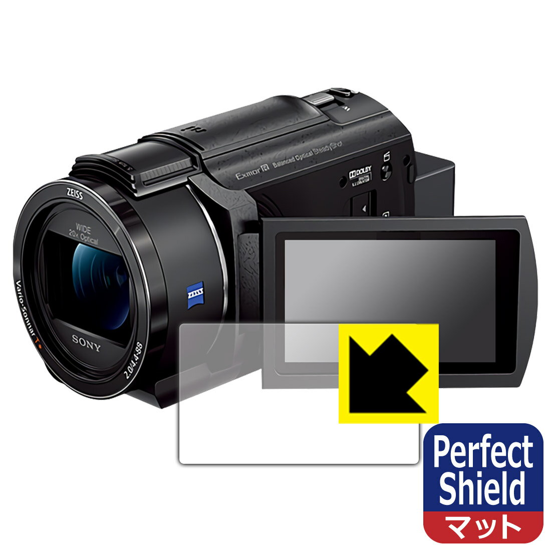 ●対応機種 : SONY デジタル4Kビデオカメラレコーダー FDR-AX45A専用の商品です。●製品内容 : 画面用フィルム3枚・クリーニングワイプ1個●「Perfect Shield」は画面の反射を抑え、指のすべりもなめらかな指紋や皮脂汚れがつきにくい『アンチグレアタイプ(非光沢)の保護フィルム』●安心の国産素材を使用。日本国内の自社工場で製造し出荷しています。 ★貼り付け失敗交換サービス対象商品★【ポスト投函送料無料】商品は【ポスト投函発送 (追跡可能メール便)】で発送します。お急ぎ、配達日時を指定されたい方は以下のクーポンを同時購入ください。【お急ぎ便クーポン】　プラス110円(税込)で速達扱いでの発送。お届けはポストへの投函となります。【配達日時指定クーポン】　プラス550円(税込)で配達日時を指定し、宅配便で発送させていただきます。【お急ぎ便クーポン】はこちらをクリック【配達日時指定クーポン】はこちらをクリック 　 表面に微細な凹凸を作ることにより、外光を乱反射させギラツキを抑える「アンチグレア加工」がされております。 屋外での太陽光の映り込み、屋内でも蛍光灯などの映り込みが気になるシーンが多い方におすすめです。 また、指紋がついた場合でも目立ちにくいという特長があります。 指滑りはさらさらな使用感でストレスのない操作・入力が可能です。 ハードコート加工がされており、キズや擦れに強くなっています。簡単にキズがつかず長くご利用いただけます。 反射防止のアンチグレア加工で指紋が目立ちにくい上、表面は防汚コーティングがされており、皮脂や汚れがつきにくく、また、落ちやすくなっています。 接着面は気泡の入りにくい特殊な自己吸着タイプです。素材に柔軟性があり、貼り付け作業も簡単にできます。また、はがすときにガラス製フィルムのように割れてしまうことはありません。 貼り直しが何度でもできるので、正しい位置へ貼り付けられるまでやり直すことができます。 最高級グレードの国産素材を日本国内の弊社工場で加工している完全な Made in Japan です。安心の品質をお届けします。 使用上の注意 ●本製品は機器の画面をキズなどから保護するフィルムです。他の目的にはご使用にならないでください。 ●本製品は液晶保護および機器本体を完全に保護することを保証するものではありません。機器の破損、損傷、故障、その他損害につきましては一切の責任を負いかねます。 ●製品の性質上、画面操作の反応が変化したり、表示等が変化して見える場合がございます。 ●貼り付け作業時の失敗(位置ズレ、汚れ、ゆがみ、折れ、気泡など)および取り外し作業時の破損、損傷などについては、一切の責任を負いかねます。 ●水に濡れた状態でのご使用は吸着力の低下などにより、保護フィルムがはがれてしまう場合がございます。防水対応の機器でご使用の場合はご注意ください。 ●アルコール類やその他薬剤を本製品に付着させないでください。表面のコーティングや吸着面が変質するおそれがあります。 ●品質向上のため、仕様などを予告なく変更する場合がございますので、予めご了承ください。