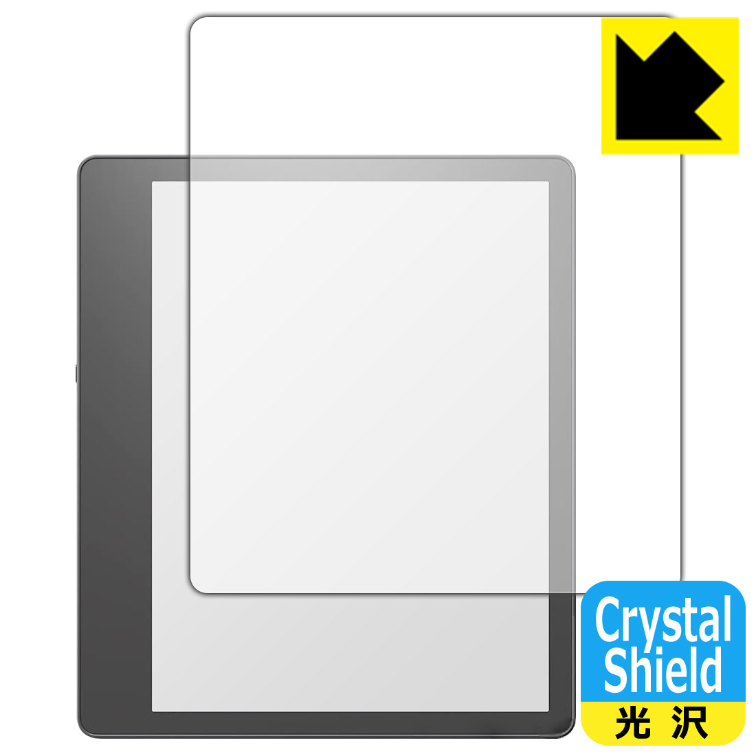 Crystal Shield【光沢】保護フィルム Kindle Scribe (第1世代・2022年モデル) 画面用 (3枚セット) 日本製 自社製造直販