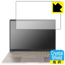 Crystal ShieldyzیtB HP Pavilion Plus 14-eh0000 / 14-eh1000V[Y (3Zbg) { А