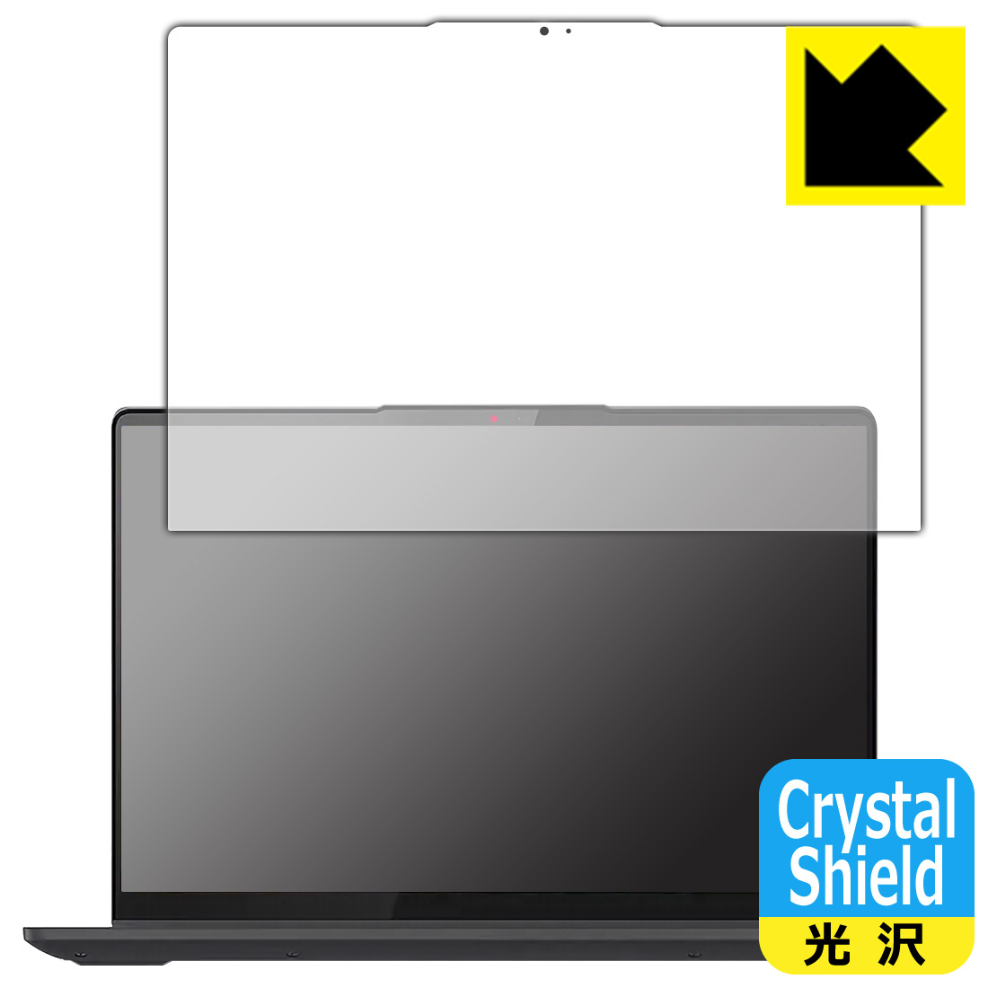 Crystal Shield【 光沢 】保護フィルム Lenovo IdeaPad Flex 570 (14型) 3枚セット 日本製 自社製造直販
