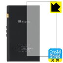 Crystal Shield【 光沢 】保護フィルム TEMPOTEC V6 (背面用) 3枚セット 日本製 自社製造直販