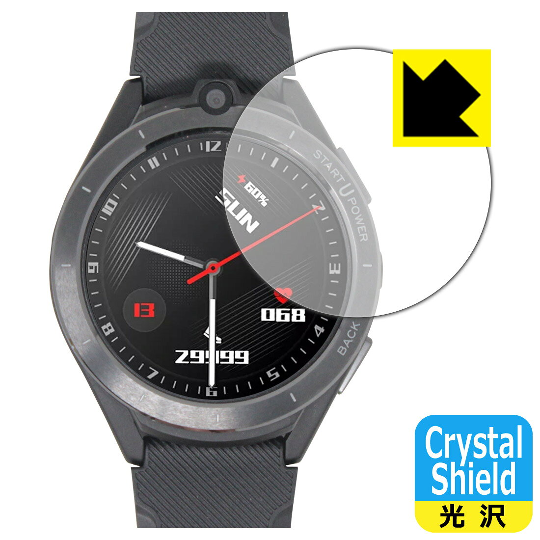 Crystal Shield【 光沢 】保護フィルム LEMFO LEM16 (3枚セット) 日本製 自社製造直販