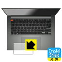 Crystal ShieldyzیtB ASUS VivoBook S 14X OLED (S5402ZA) ^b`pbhp (3Zbg) { А