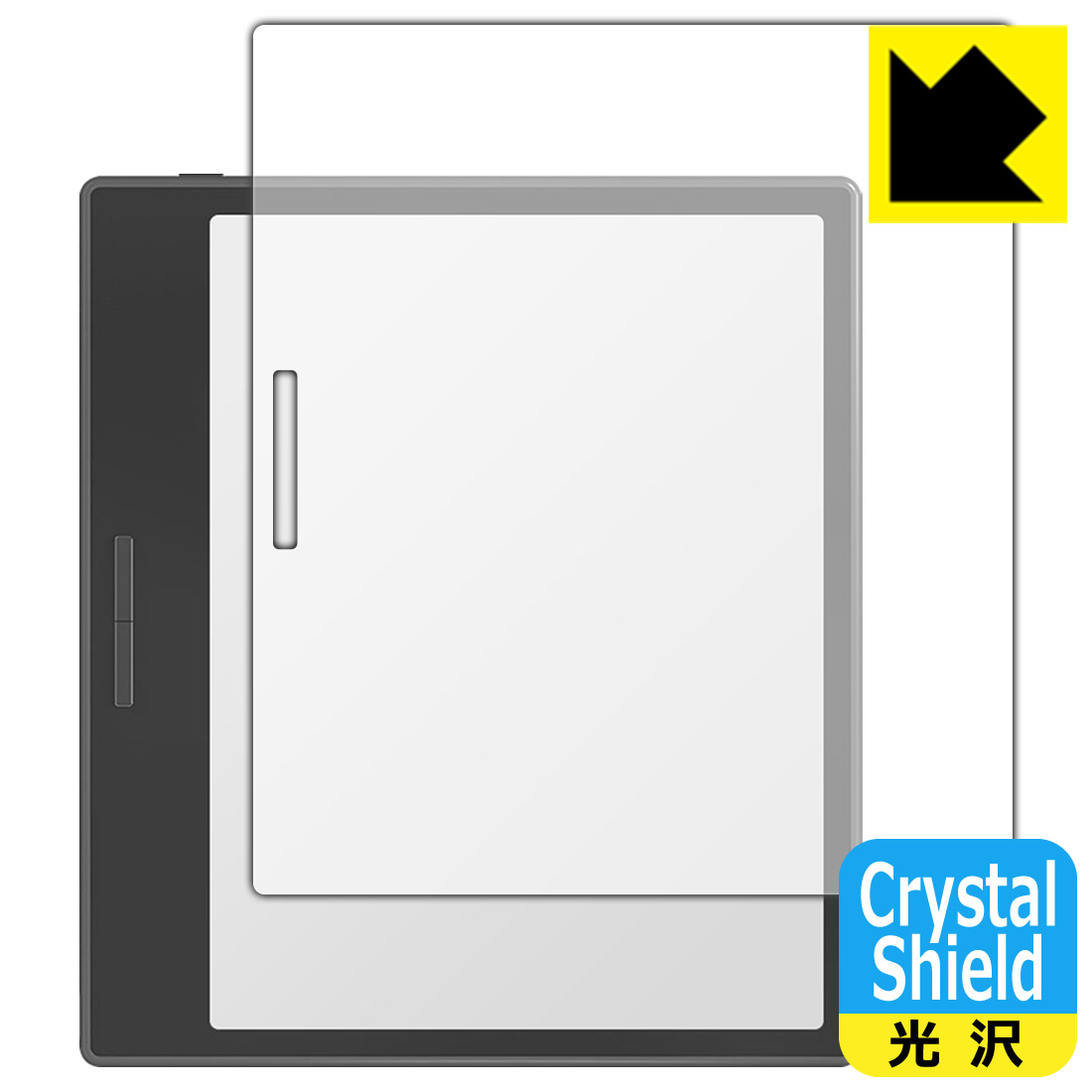 Crystal Shield【 光沢 】保護フィルム Onyx BOOX Leaf2 【 ブラックモデル用 】 日本製 自社製造直販
