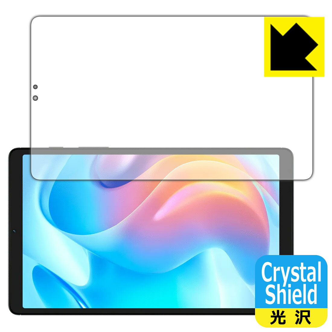●対応機種 : realme Pad Mini (8.7インチ)専用の商品です。●製品内容 : 画面用フィルム3枚・クリーニングワイプ1個●「Crystal Shield」は高い透明度と光沢感で、保護フィルムを貼っていないかのようなクリア感...