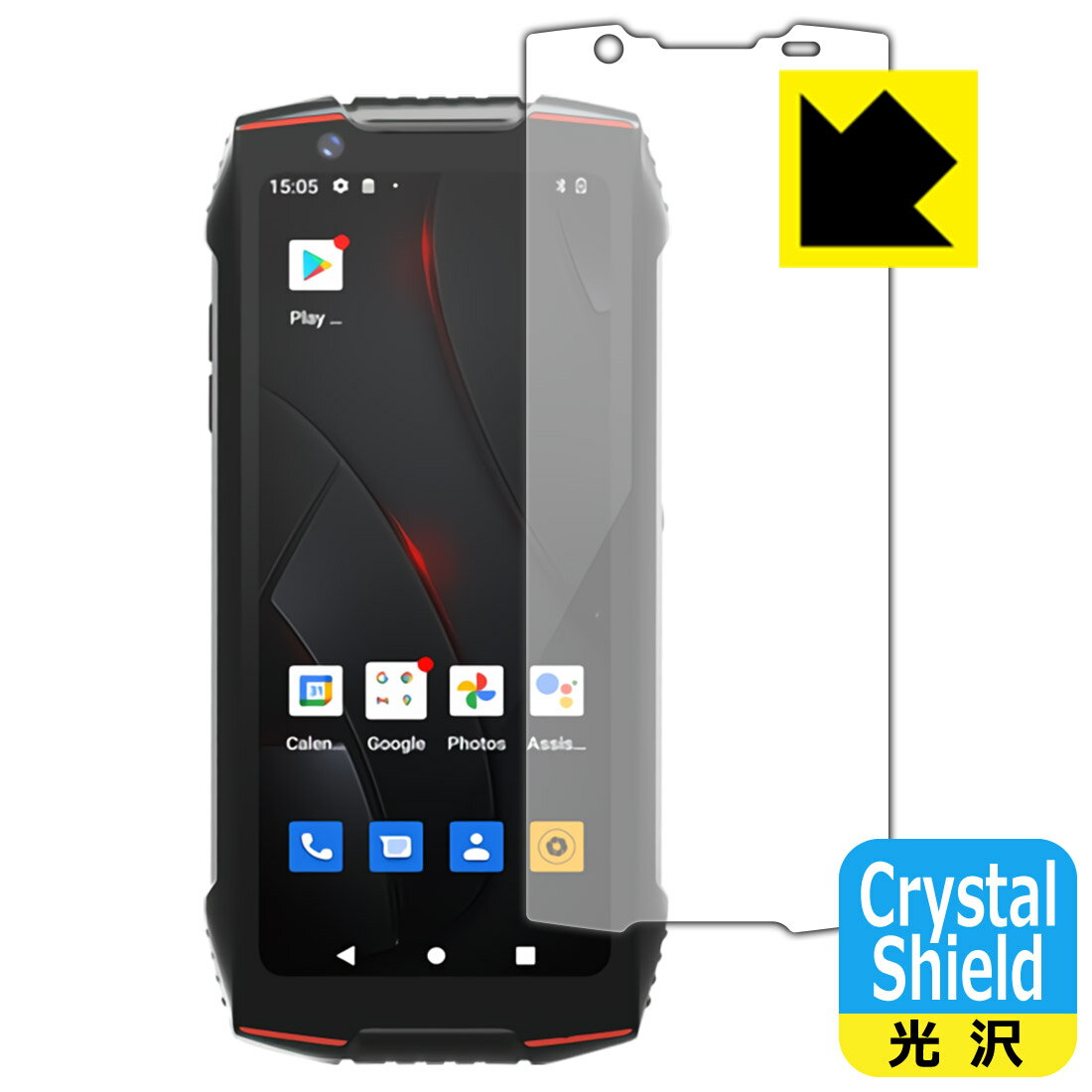 Crystal Shield【 光沢 】保護フィルム CUBOT KingKong Mini 3 (画面用) 3枚セット 日本製 自社製造直販