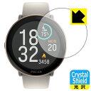 Crystal Shield【 光沢 】保護フィルム Polar Ignite 3 日本製 自社製造直販